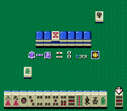 Mahjong Hanjouki (Japan) In game screenshot